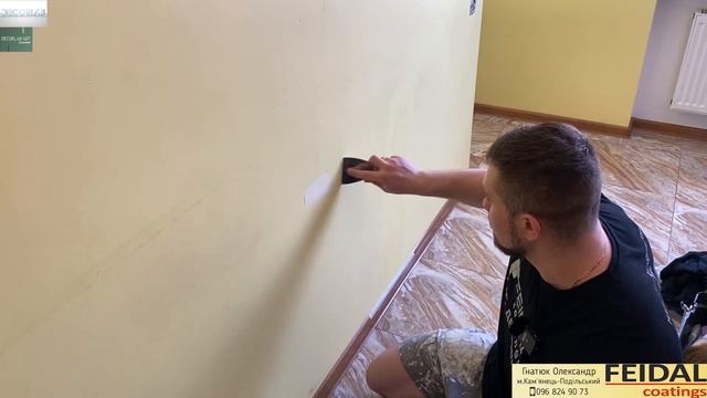 ЛаВа Декор для КуХни. По Старой Краске Lava Feidal. Лава Советую Посмотреть смотреть онлайн