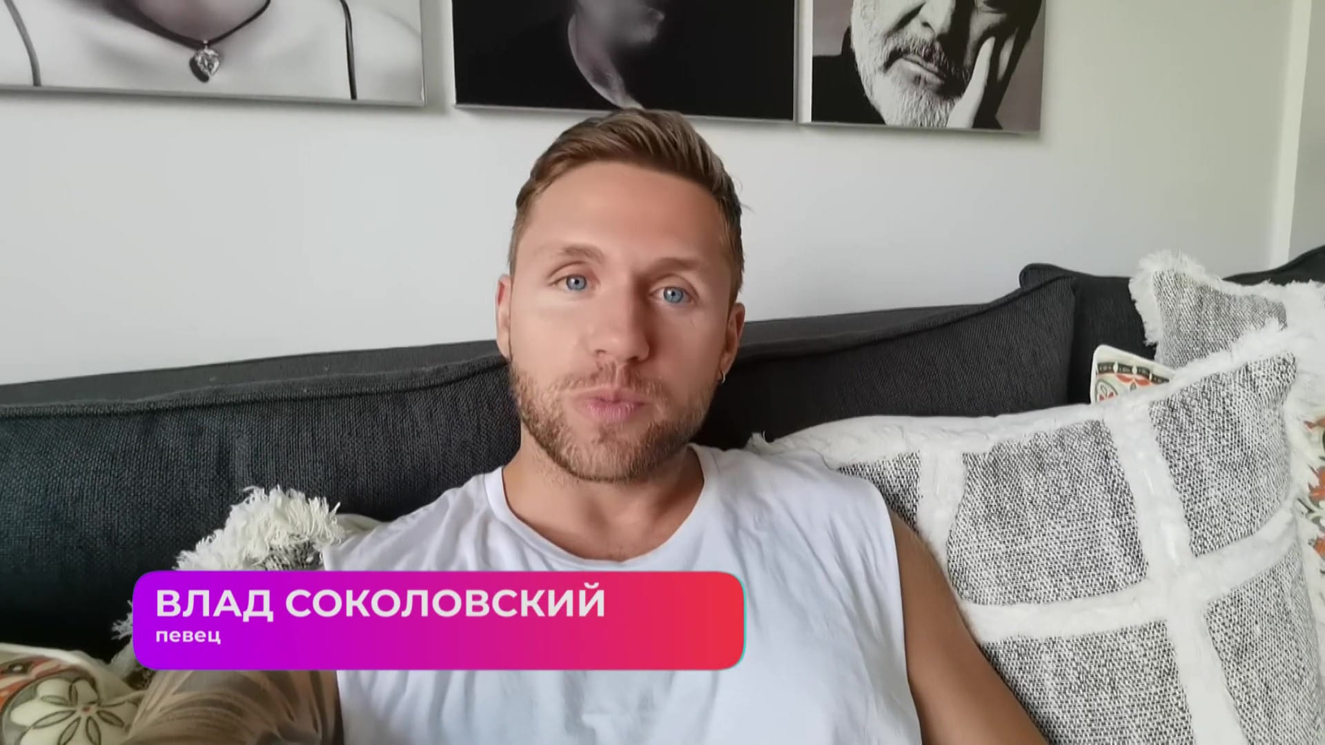 Влад Соколовский сделал предложение Ангелине Сурковой! | PRO-Новости
