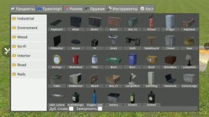 Hypper ГАЙД #1 | ОСНОВНЫЕ ЭЛЕМЕНТЫ | GolkRade