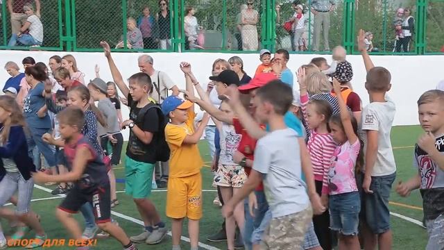 Спорт для всех! Открытие новой спортивной площадки в мкр Северный смотреть онлайн