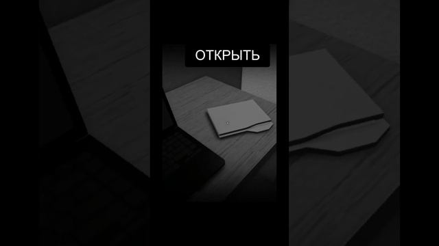 Это игра знает о тебе всё… игра:start survey?#robloxshort#тренд#рекомендации#хочуврек