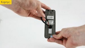 Вызывная панель Tantos iPanel 2
