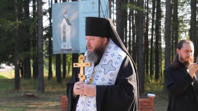 Епископ Кинешемский и Палехский Иларион смотреть онлайн