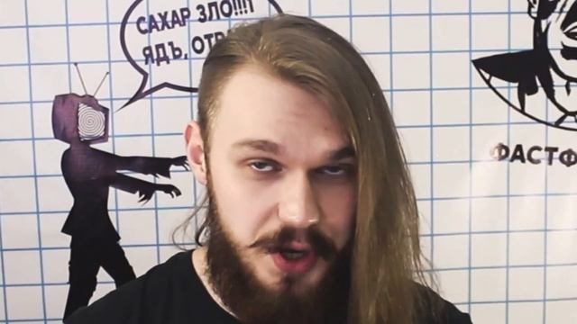 ДУШ ШАРКО. РАЗОБЛАЧЕНИЕ. смотреть онлайн