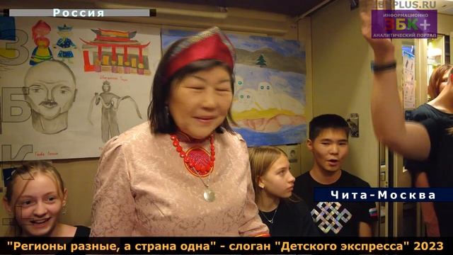 Регионы разные а страна одна!_ Как изучают традиции народов России в  