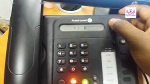 How to Reset Password Alcatel Lucent IP Touch 4018 40 08 & 4019 Digital Phone