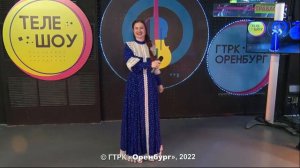 «ВЫ, КОМАРИКИ»-АНАСТАСИЯ МЕДЕНЮК