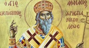 Святитель Афанасий Великий | Житие
