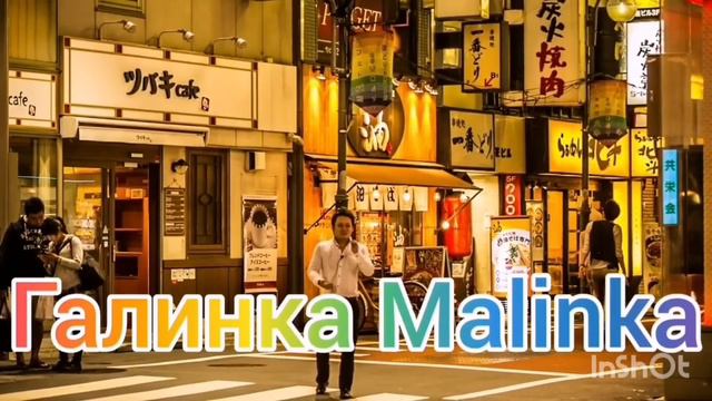 Ольга Быкова /Стримов больше не будет /Мать-героиня /Леля Побируха /Обзор Влогов /