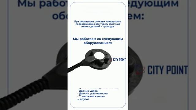 Периферийное оборудование