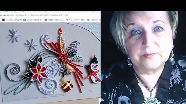 Поздравляю с Новым годом всех своих друзей и близких !!!!! смотреть онлайн