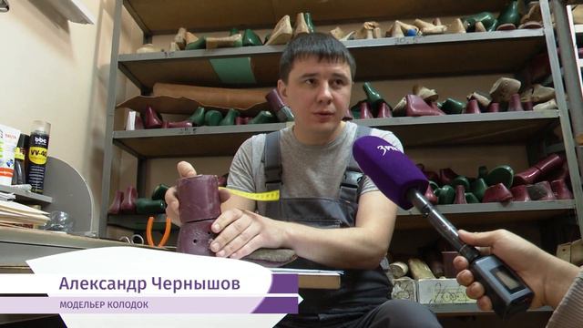 Изготовить обувь на заказ можно по электронному сертификату