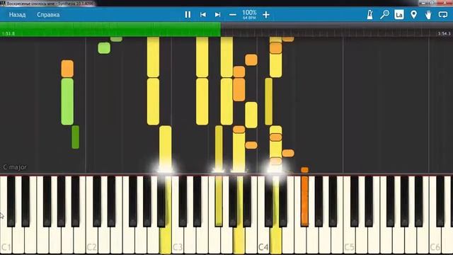 снилось мне пианино смотреть онлайн