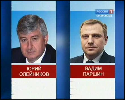 В распоряжении Хлопонина 235 миллиардов рублей