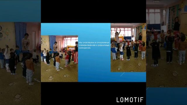 визитная карточка 1 младшей группы, воспитатель Юсупова О М , помощник воспитателя Долаева А М смотреть онлайн