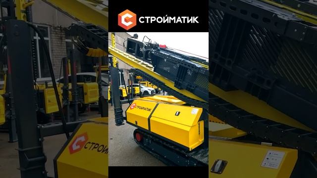 Сваебойная установка #стройматик #фундаментдлядома #строительство #стройка #фундамент