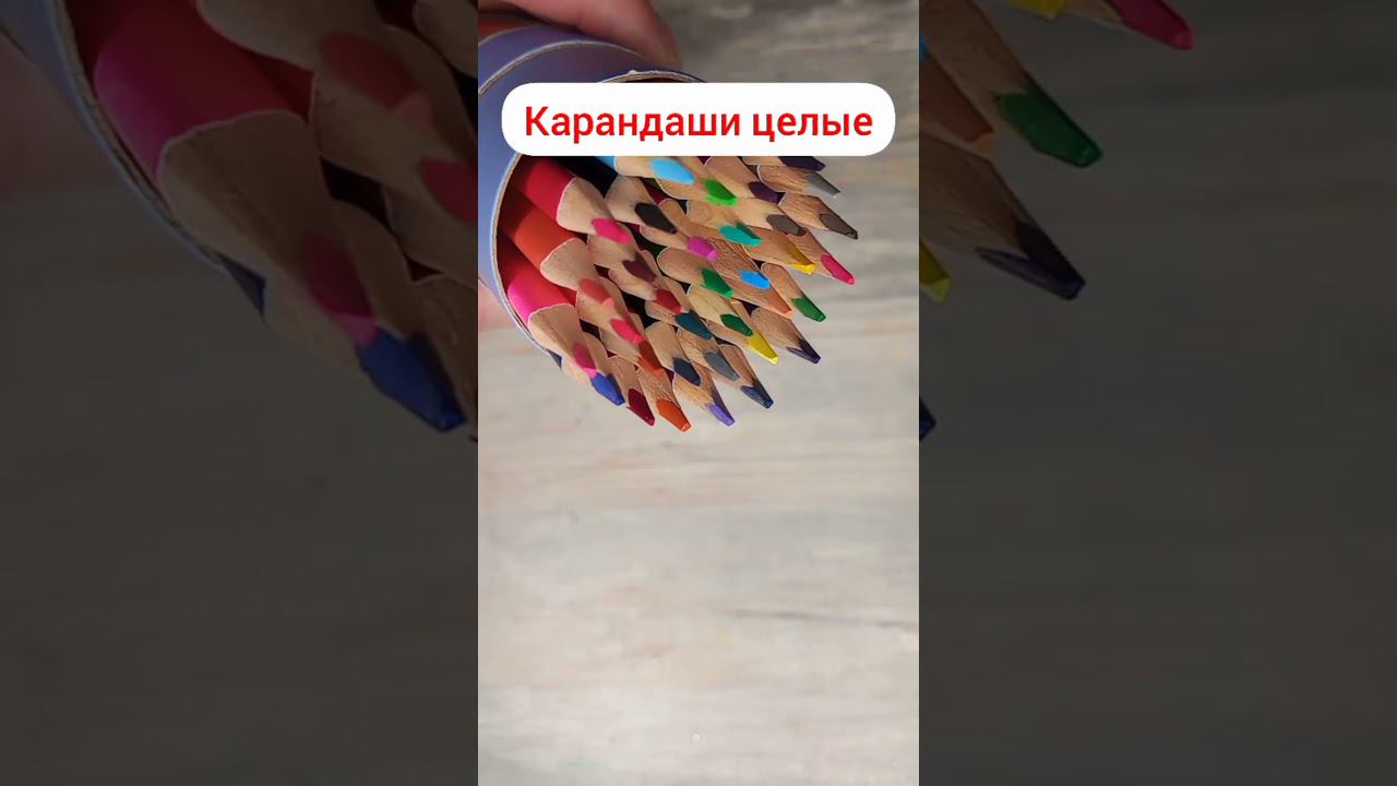 Обзор бюджетных акварельных карандашей