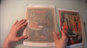 Анализ Иконы Рождества Пресвятой Богородицы