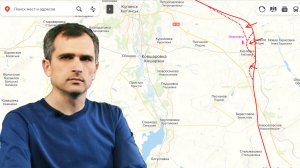 Война на Украине (17.08.23): ВС РФ усиливают давление на Купянск и в районе Сватово