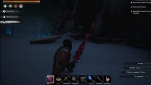 Conan Exiles-Доспехи собока-Доспехи Чемпиона арены-Доспехи Богоборца-Секретный йети-Страшные черепа