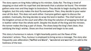 The Invention Of Shoes | By Rabindranath Tagore | Summary In English | Gulmohar | Class 5