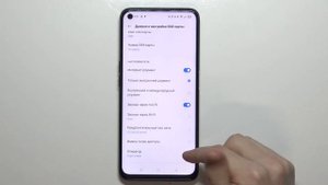 Как настроить мобильный интернет на Realme 9i