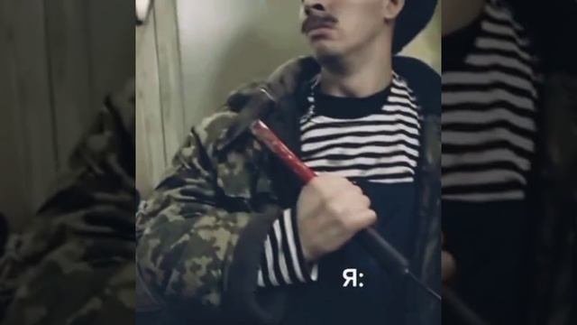 Что не работаем?