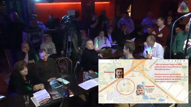 Грудинин, Агаларов, Vegas