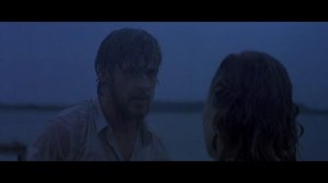 Дневник памяти отрывок