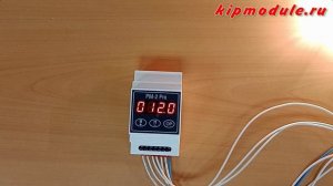 Рм2Pro настройка счётчика