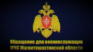 жирдяй