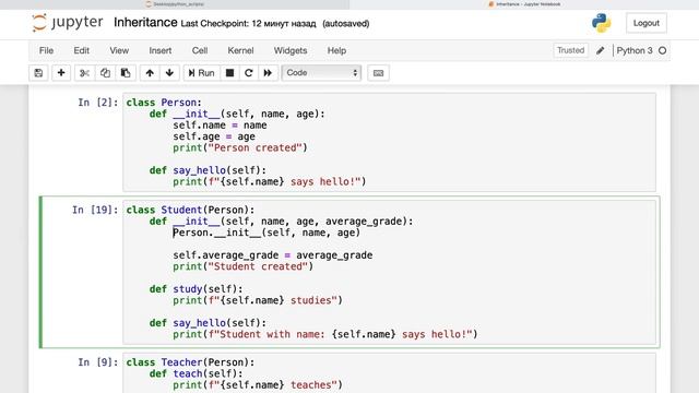 Python урок 15