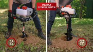 Ресанта МБ-52