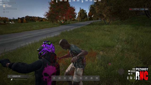 #Dayz
