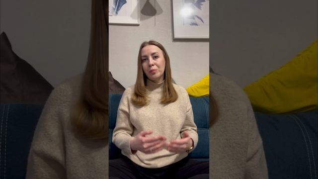 КАК НАЧИНАЮЩЕМУ ПСИХОЛОГУ НАЧАТЬ СВОЮ ПРАКТИКУ С КЛИЕНТАМИ?