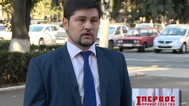 Первое Правительство 29.08.2015 смотреть онлайн