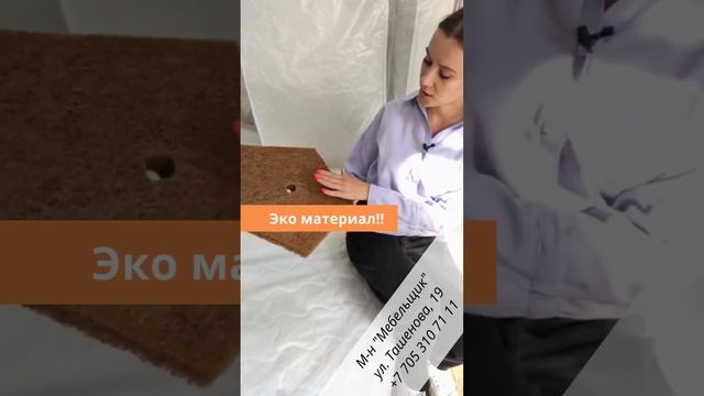 Топпер для жёсткости матраса. Топпер - это не наматрасник, это дополнительный слой на матрас. смотреть онлайн