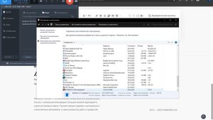 Проблема с установкой Amazing Launcher