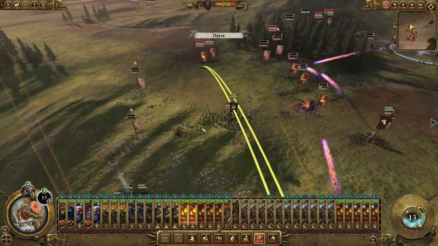 Total War: Warhammer 2 - прохождение за Хаос (Князь Зигвальд Великолепный) - №15