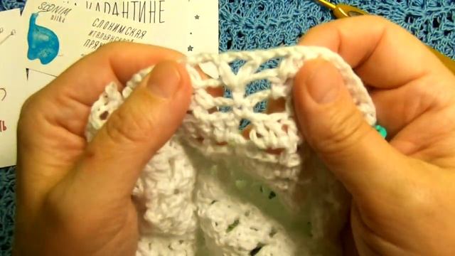 Кофточка с Красивой Каймой , Вязание КРЮЧКОМ , crochet blouse ( В 245)