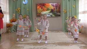 Танец с осенними лентами - Осень кружевница
