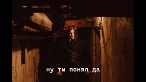 Sagath, Fatal-M - Схватка