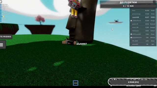 Стрим Роблокс Slap Battles и Doors и другие игры роблокс смотреть онлайн