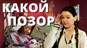 КАК МЫ ВТОРГЛИСЬ НА ЧУЖУЮ ТЕРРИТОРИЮ И ВСЁ РАЗГРОМИЛИ (истории из лагеря)
