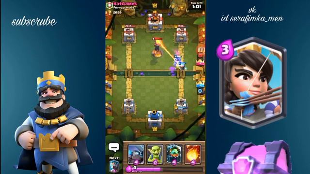 Играем в клеш рояль . Проверка качества. смотреть онлайн