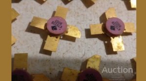 Транзистор Кт922в Купить На Алиэкспресс