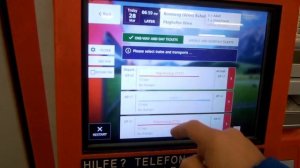 Сами в Вену - как купить билет на поезд из Вены в аэропорт