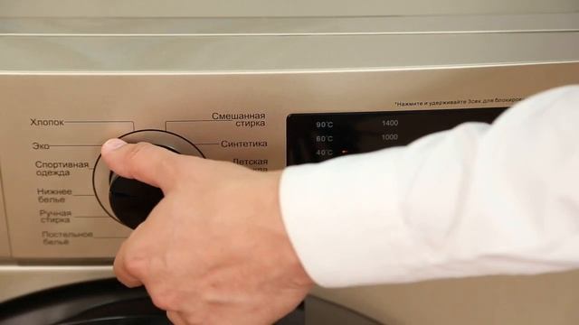 Обзор стиральных машин HIBERG смотреть онлайн