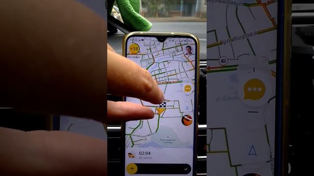 пробки ад работать незнаю как. Работа в такси
