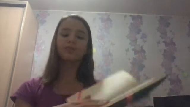 Зачем вести лд? Как вести лд? смотреть онлайн